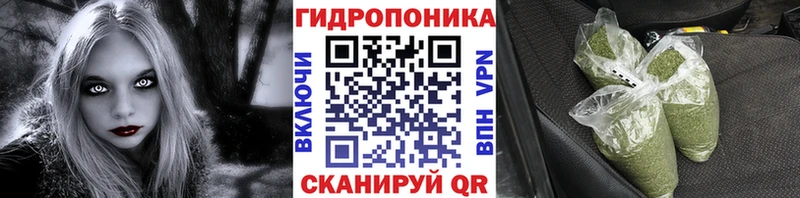 Где купить Брянск COCAIN  Гашиш  АМФЕТАМИН  Конопля  Альфа ПВП 