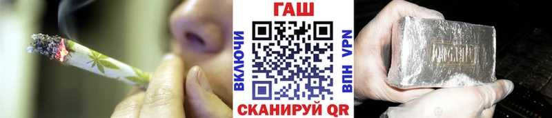 гидра онион  shop Telegram  ГАШИШ 40% ТГК  Брянск 