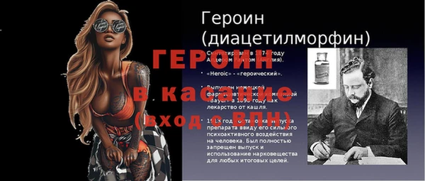 мяу мяу мука Балабаново