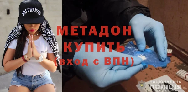 не бодяженный Балахна