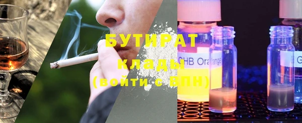 мяу мяу мука Балабаново