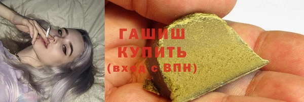 мяу мяу мука Балабаново