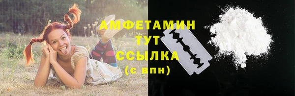 мяу мяу мука Балабаново