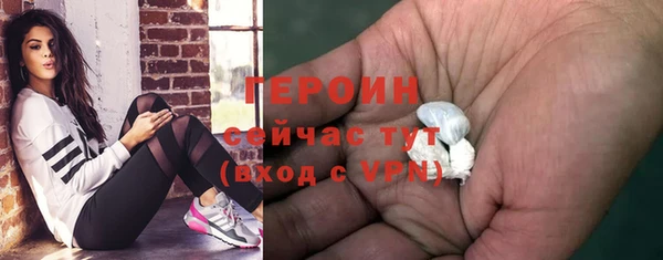мяу мяу мука Балабаново