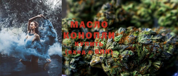 ECSTASY Армянск