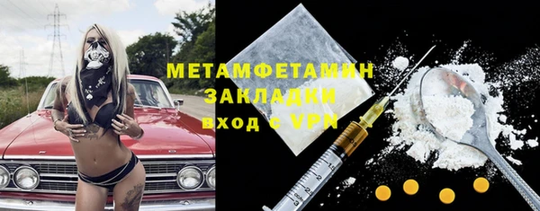 не бодяженный Балахна