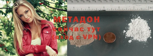 мяу мяу мука Балабаново