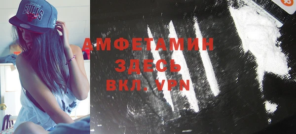 ECSTASY Армянск