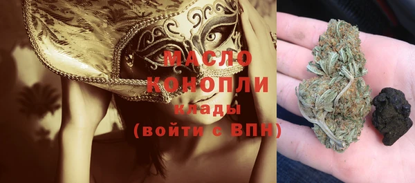 ECSTASY Армянск