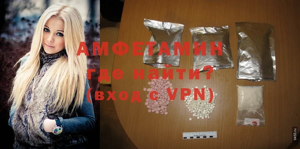 мяу мяу мука Балабаново