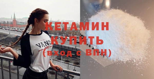 не бодяженный Балахна