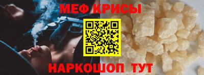 дистиллят марихуана Бердск