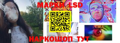 2c-b Белорецк