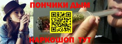 2c-b Белорецк