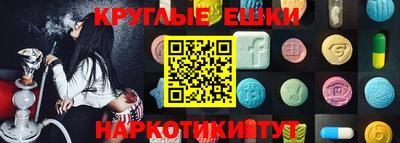 2c-b Белорецк
