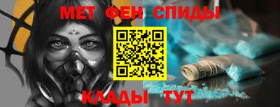 дистиллят марихуана Бердск