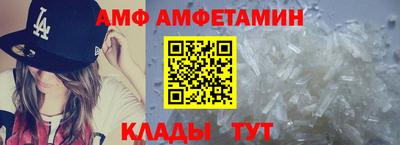 MESCALINE Белореченск