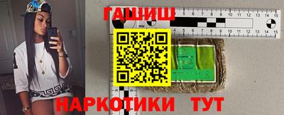 2c-b Белорецк