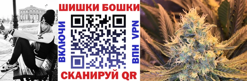 KRAKEN ссылки  Брянск  Марихуана планчик 